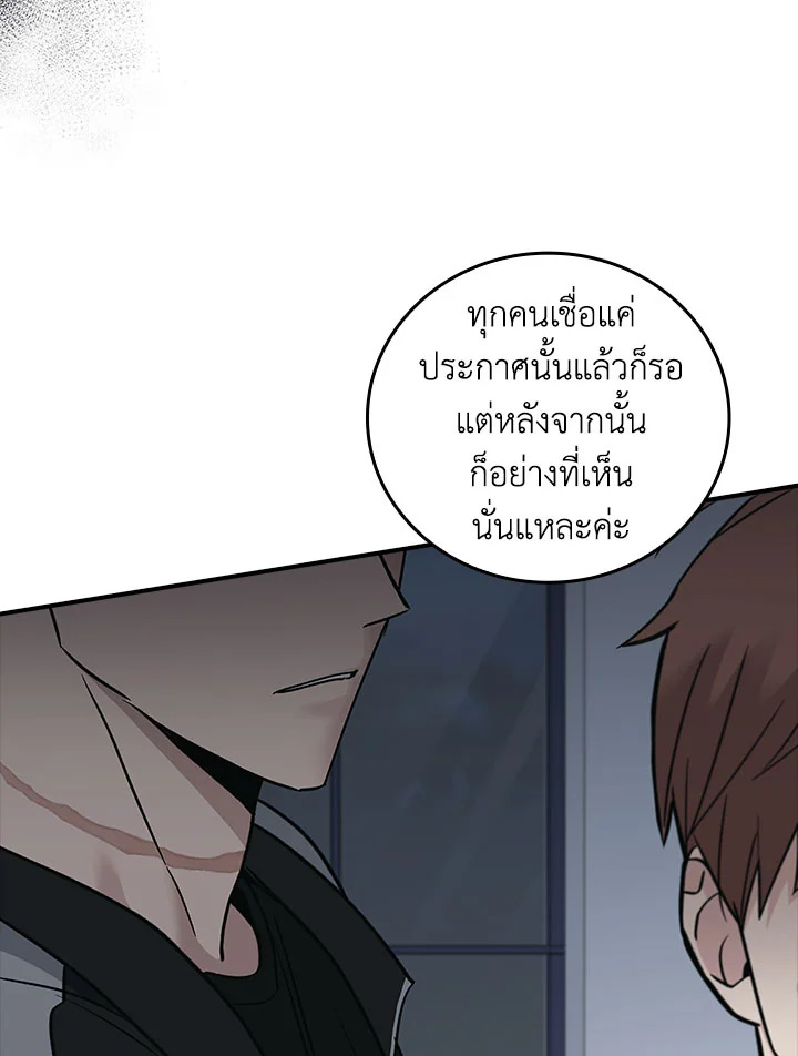 หน้า 94