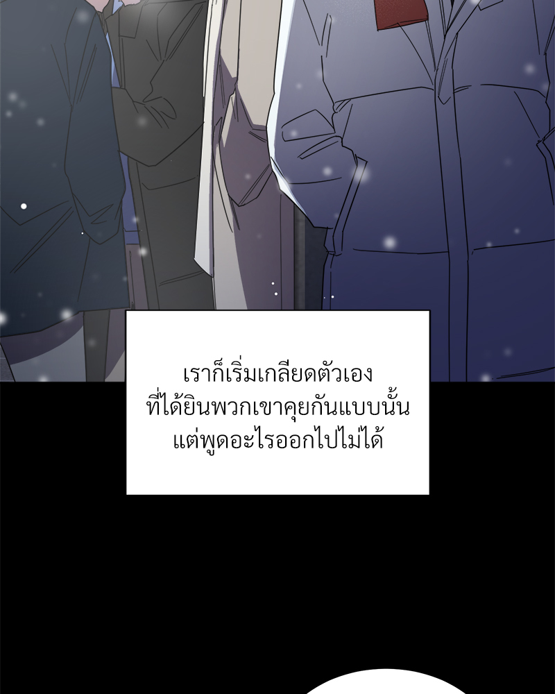 หน้า 91