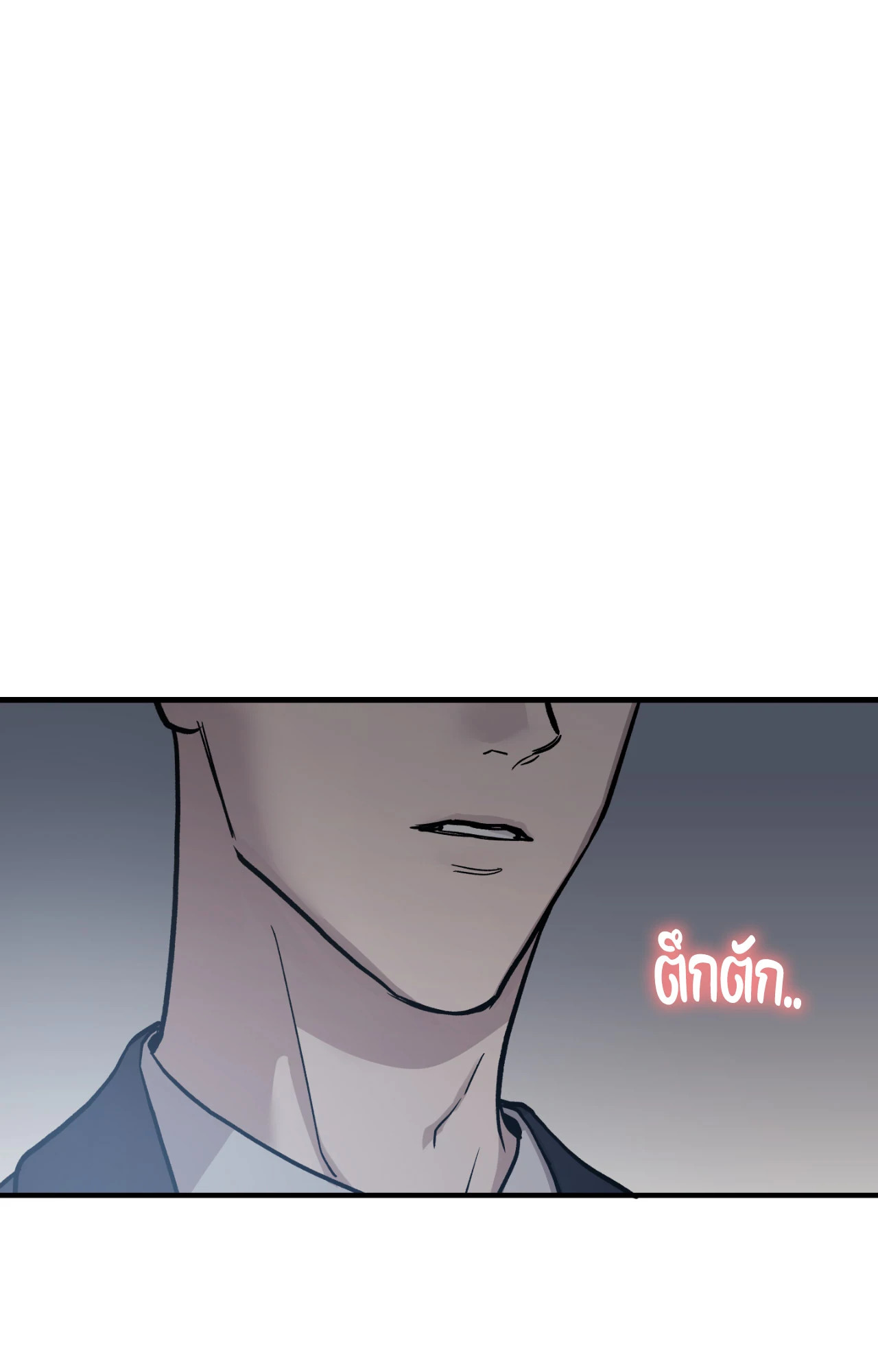 หน้า 98