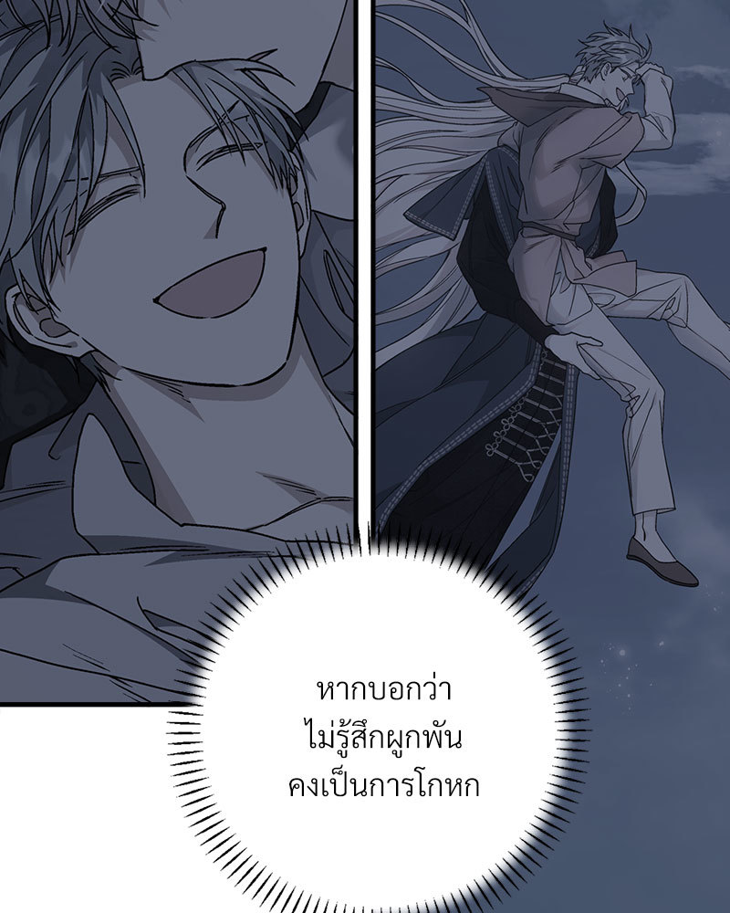 หน้า 128