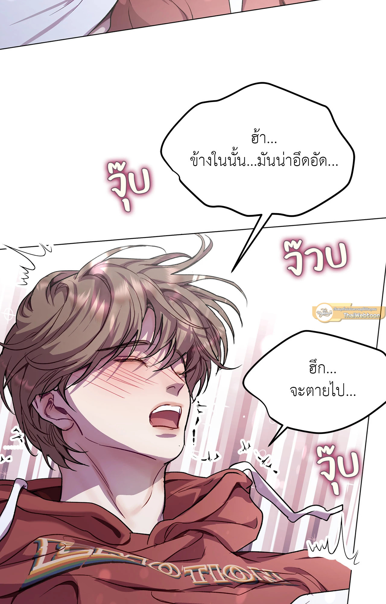 หน้า 68