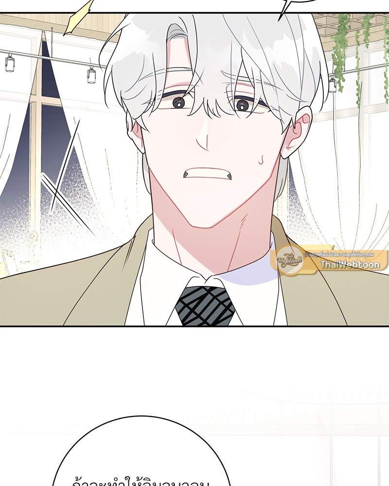 หน้า 104