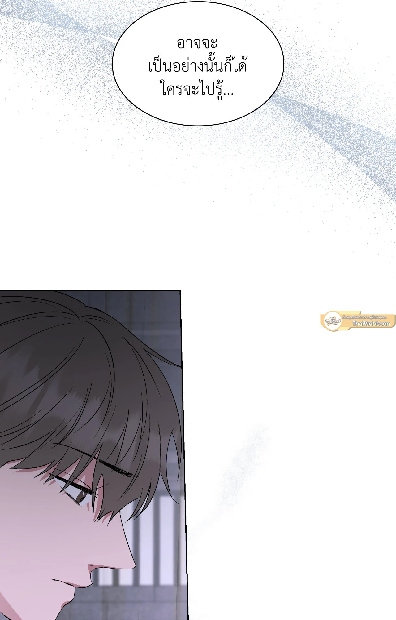 หน้า 91