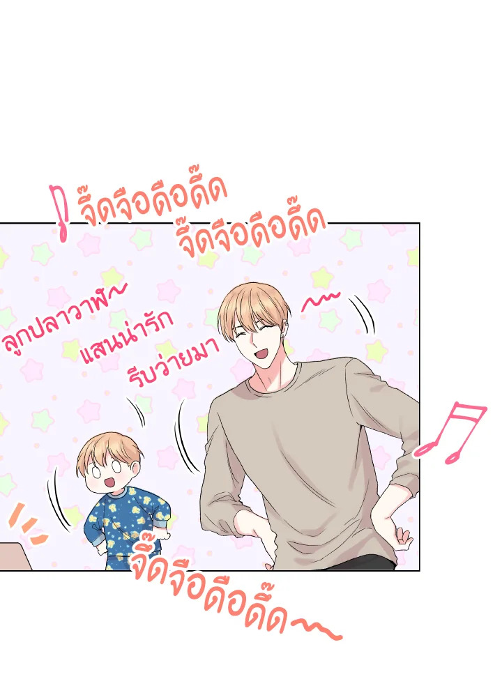 หน้า 46