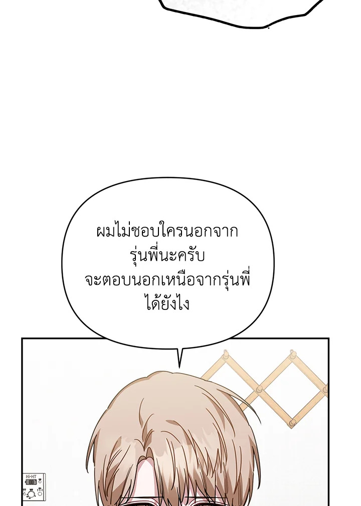 หน้า 102