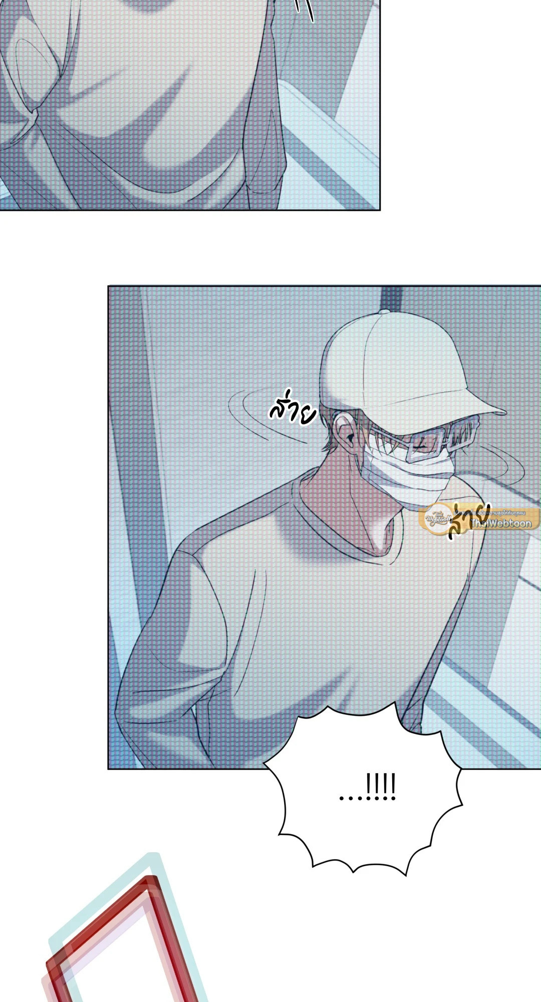 หน้า 72