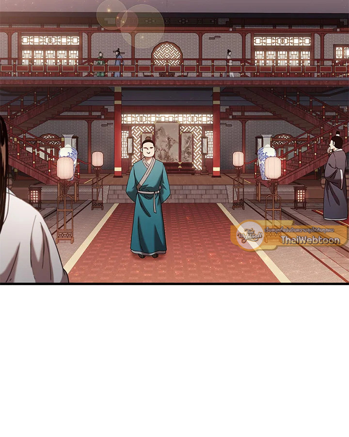 จอมดาบแสวงวิลาส | Shinsu Best Sword ตอนที่ 15 - รูปที่ 2