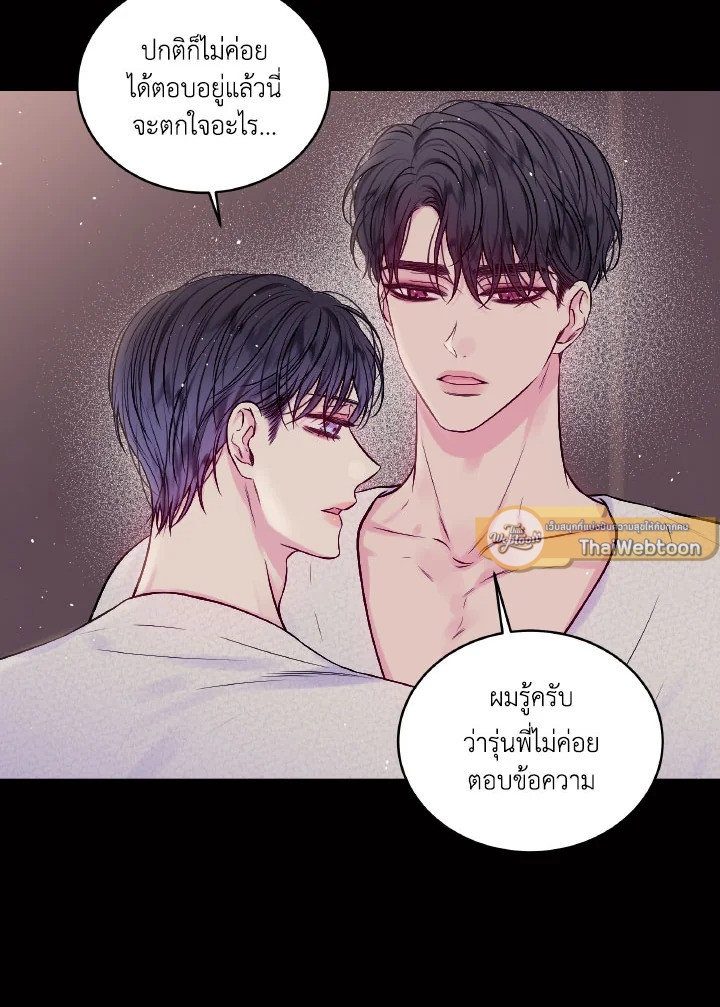 หน้า 47