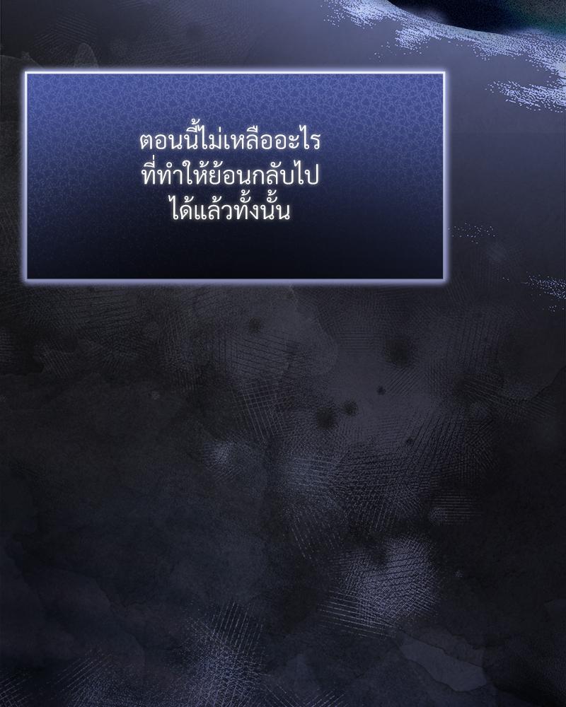 หน้า 105