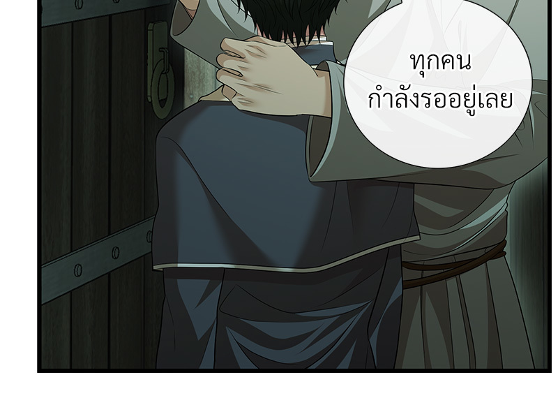หน้า 109