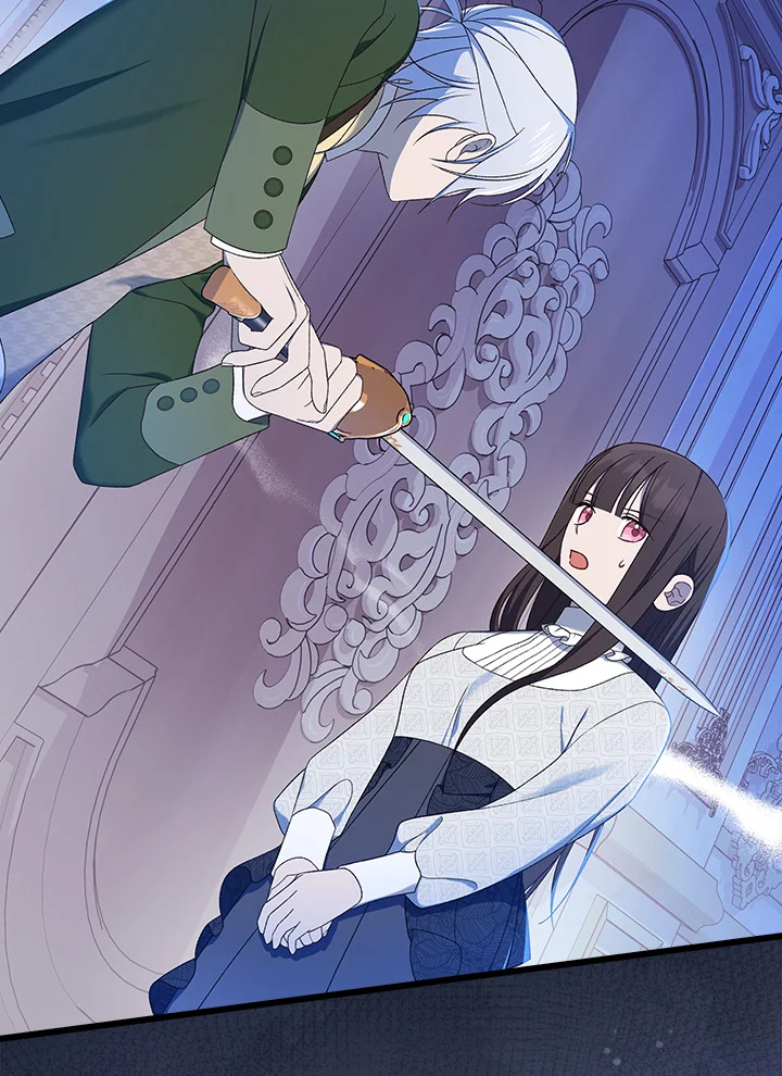 ฉันแค่อยากสนุกกับช่วงเวลาที่จำกัด | I Was Just Having Fun With the Time Limit ตอนที่ 24 - รูปที่ 2