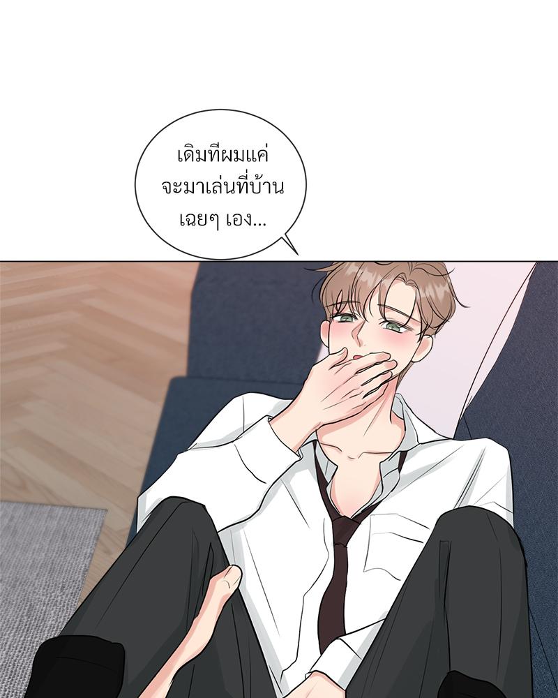 หน้า 73