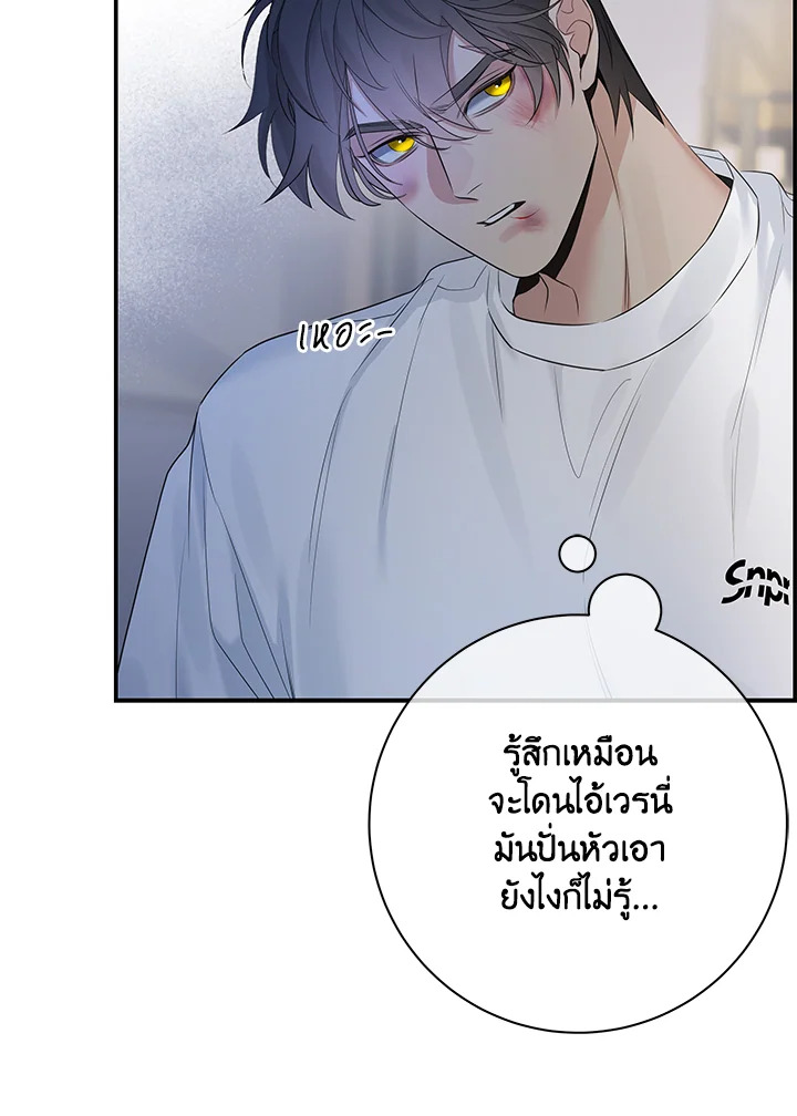 หน้า 66