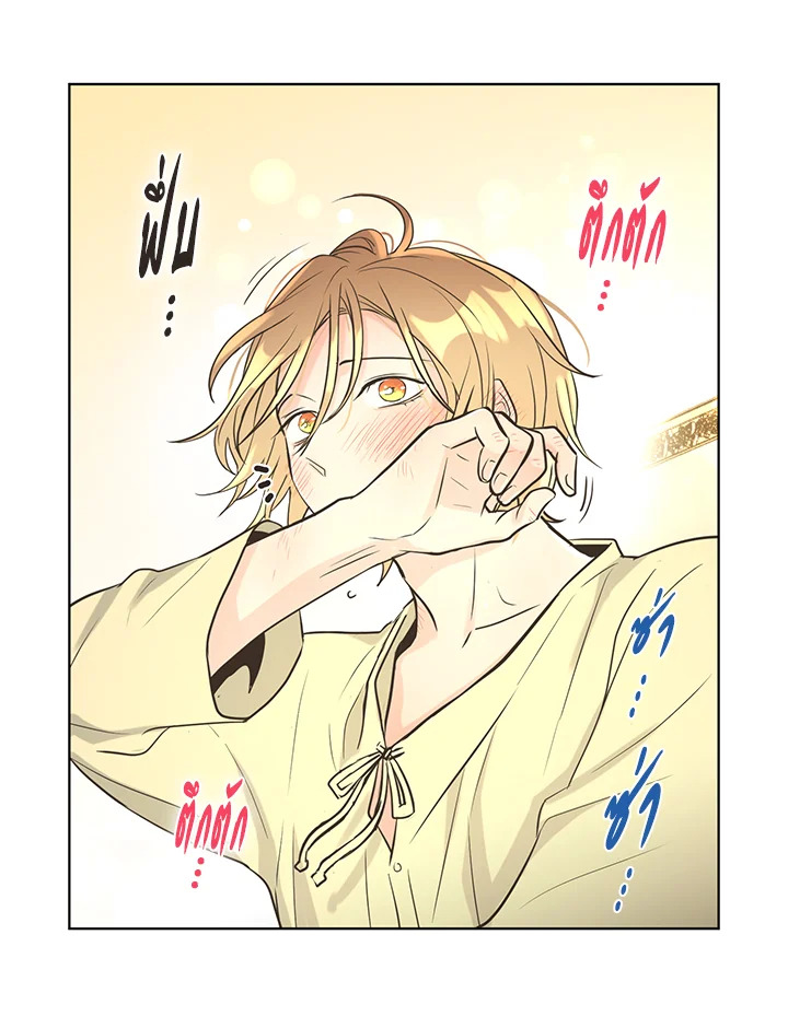 หน้า 68