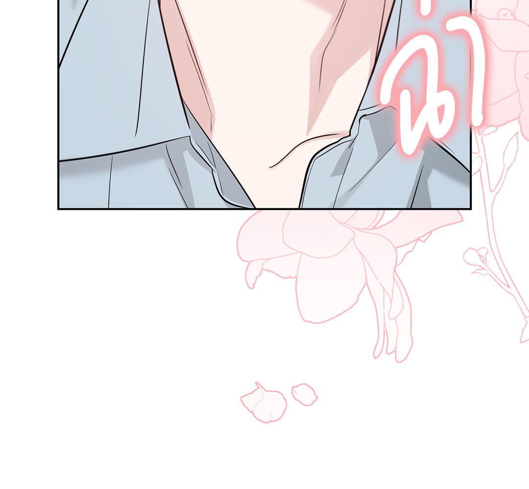 หน้า 112