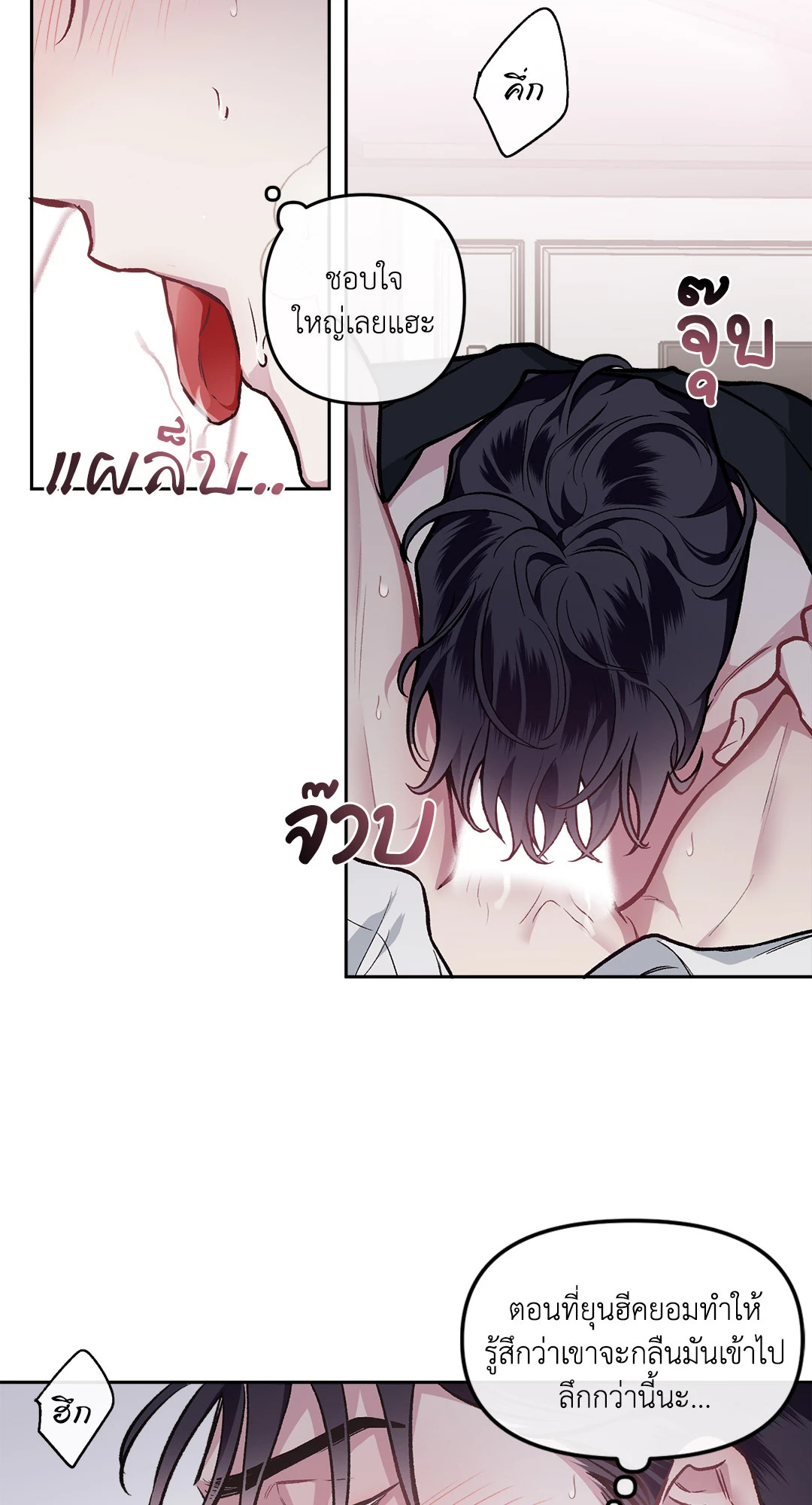 หน้า 39
