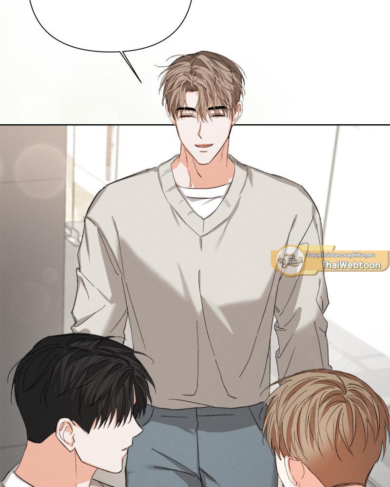 หน้า 76