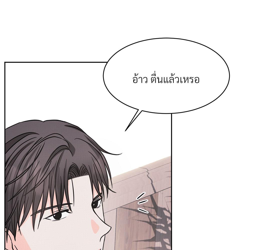 หน้า 98