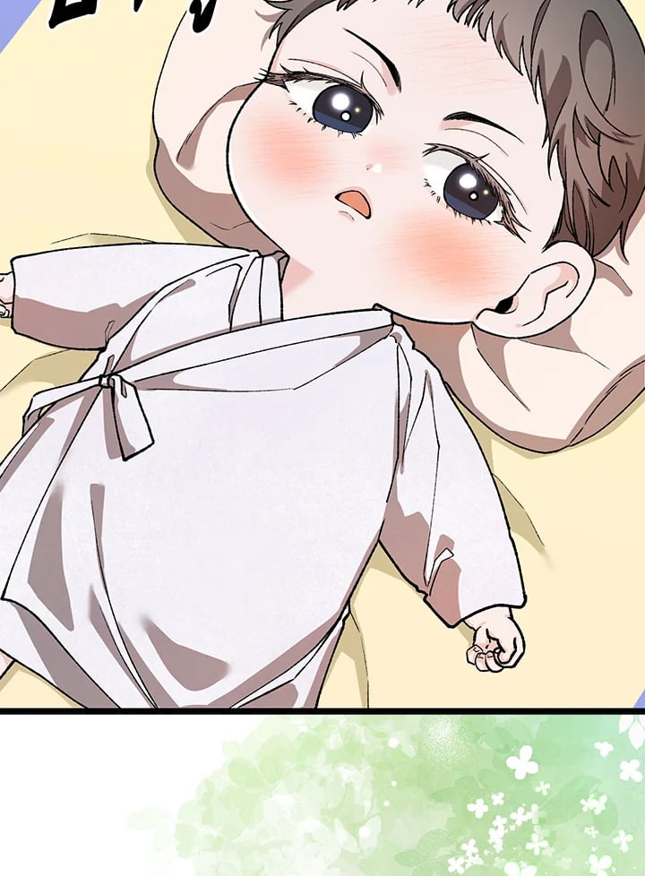หน้า 105