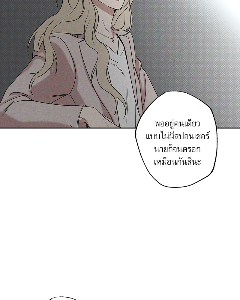 หน้า 74