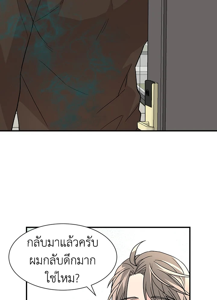 หน้า 46