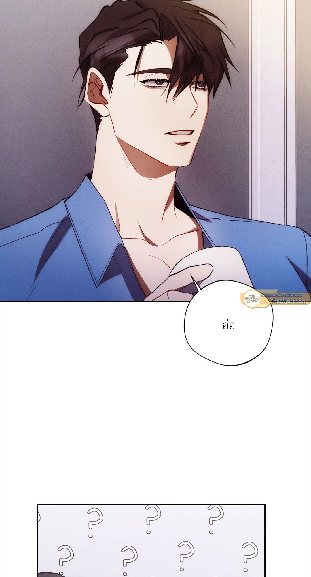 หน้า 65