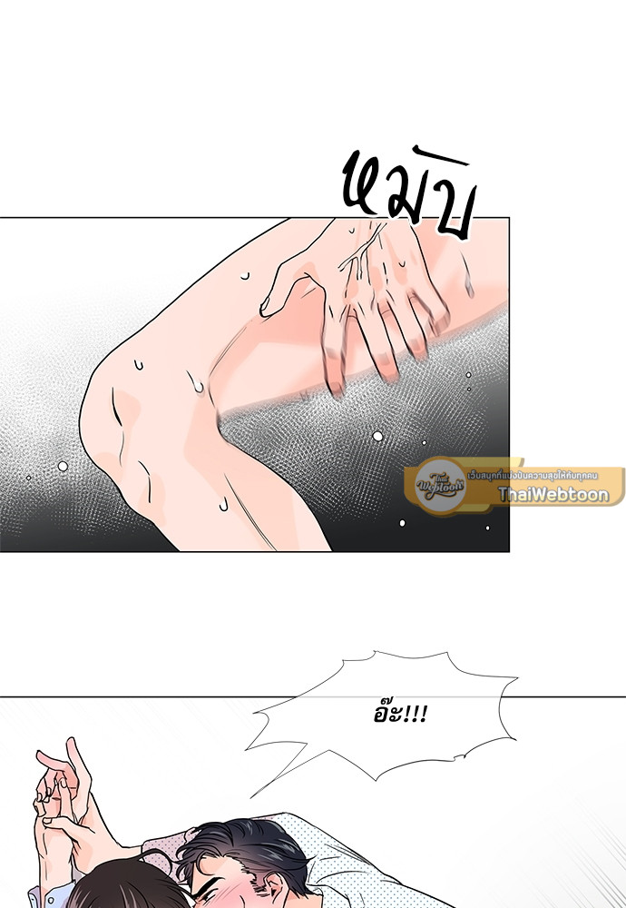 หน้า 46