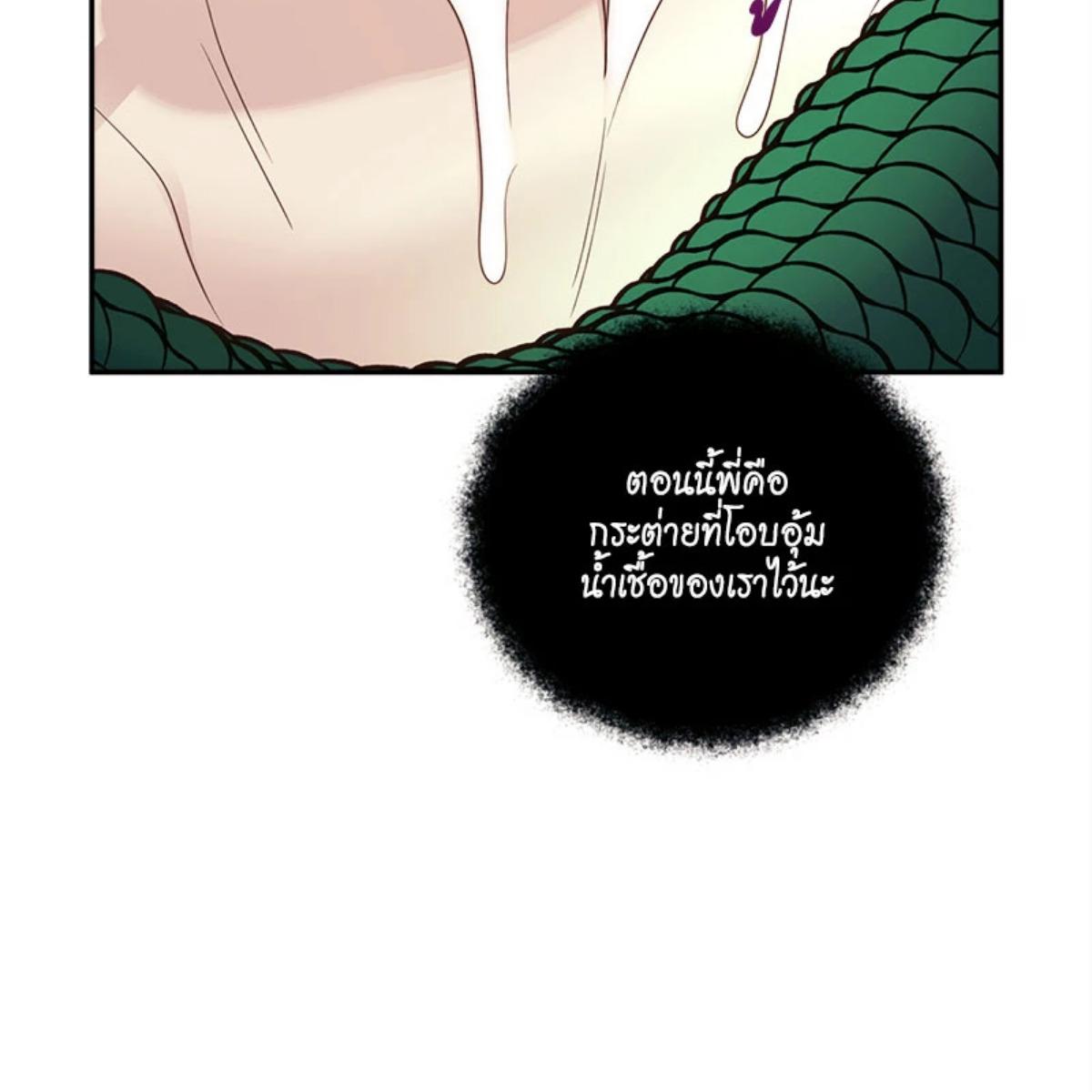 หน้า 154