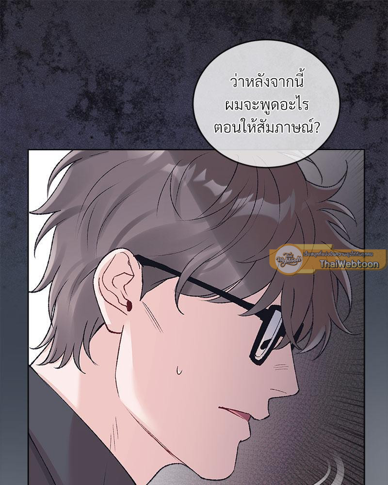 หน้า 72