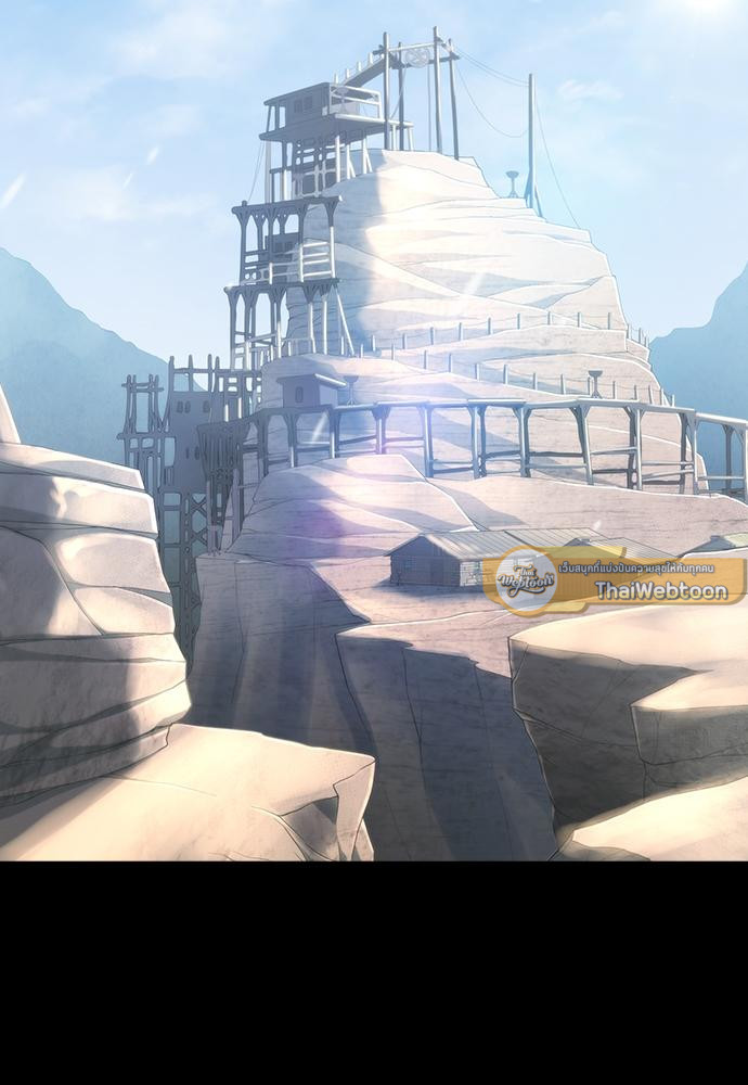 หัวใจที่ปลายหนาม | The Thorn That Pierces Me ตอนที่ 17 - รูปที่ 2