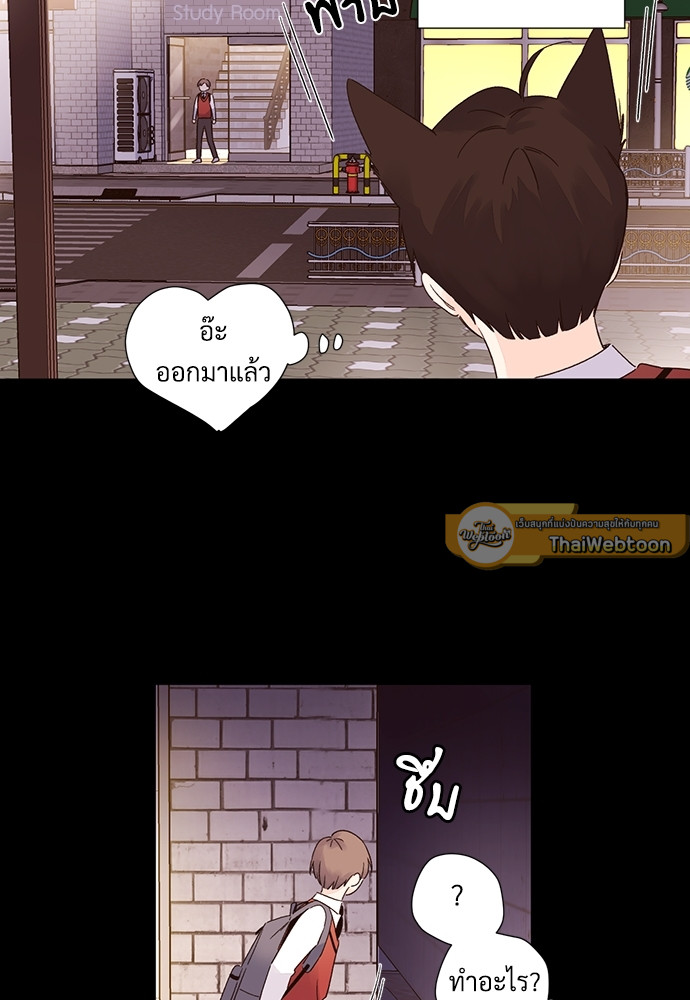 หน้า 68