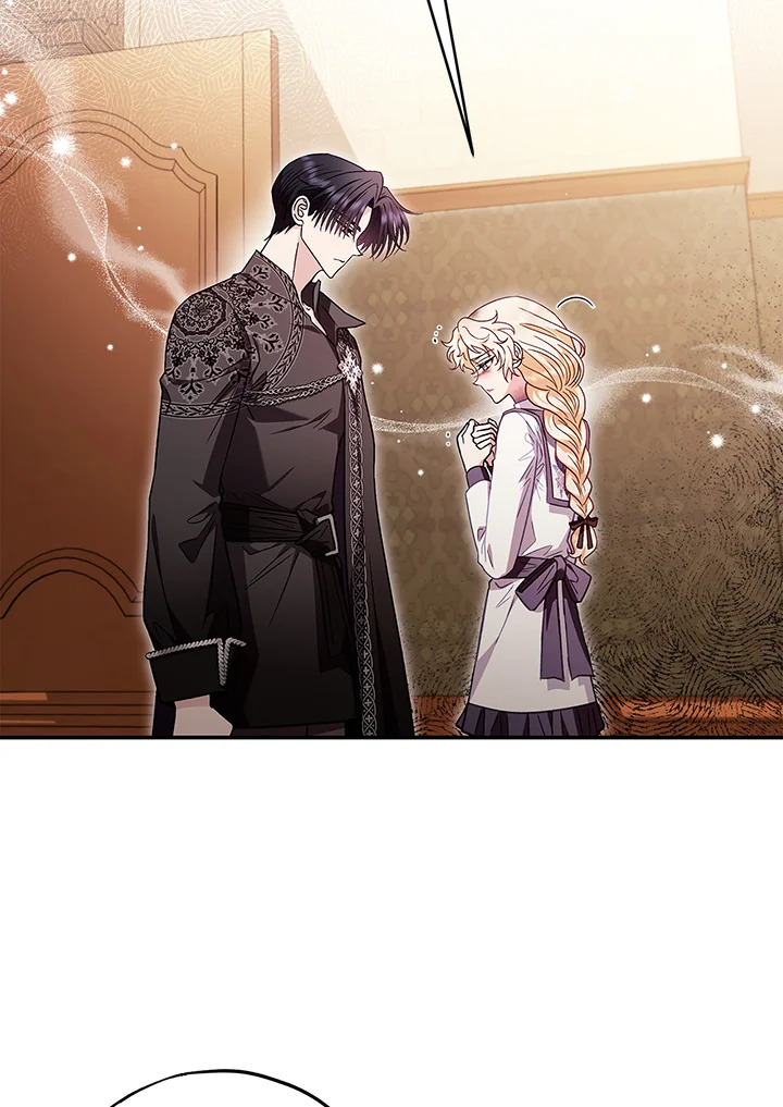 ฉันจะเป็นนักตรวจสอบพิษให้วายร้าย ตอนที่ 26 - รูปที่ 2