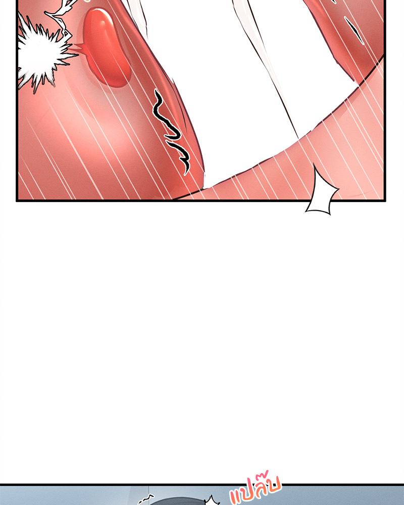หน้า 66