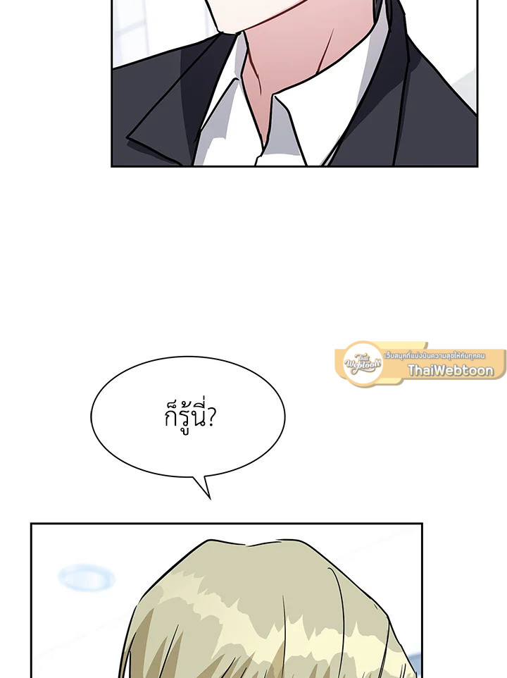 หน้า 105