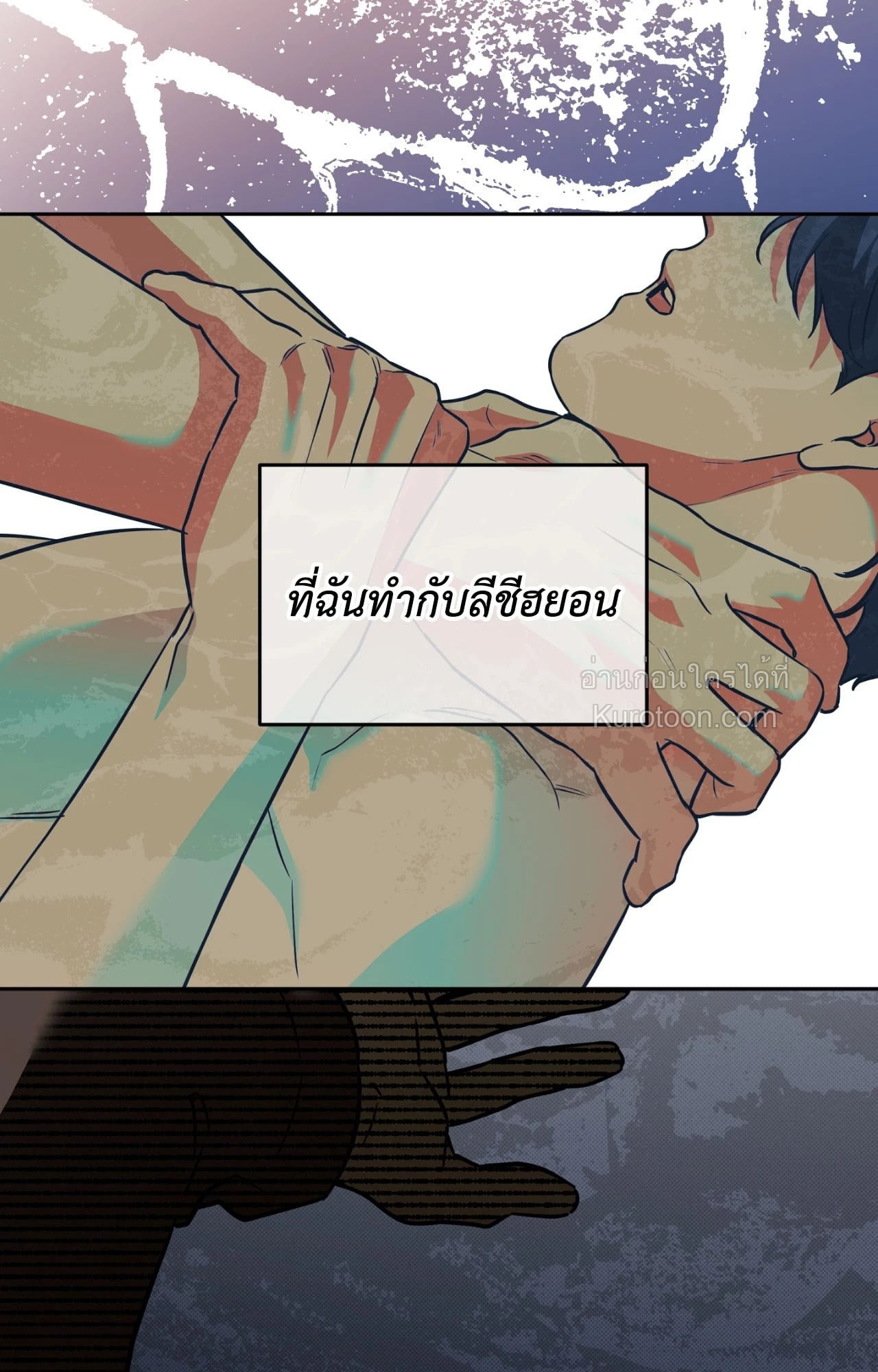 หน้า 73