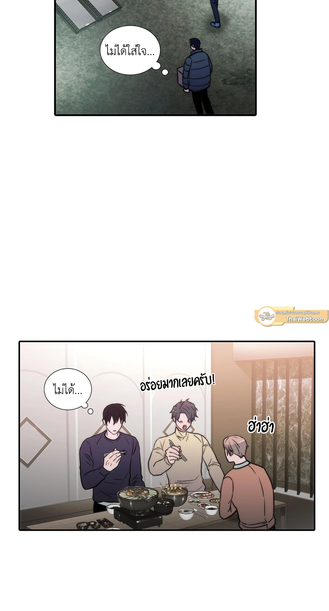 หน้า 59