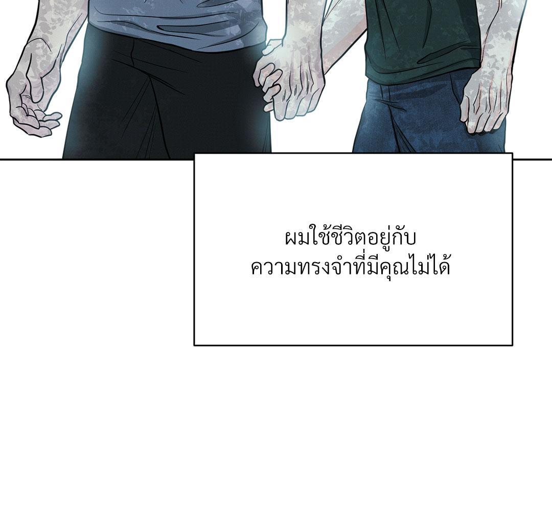 หน้า 178