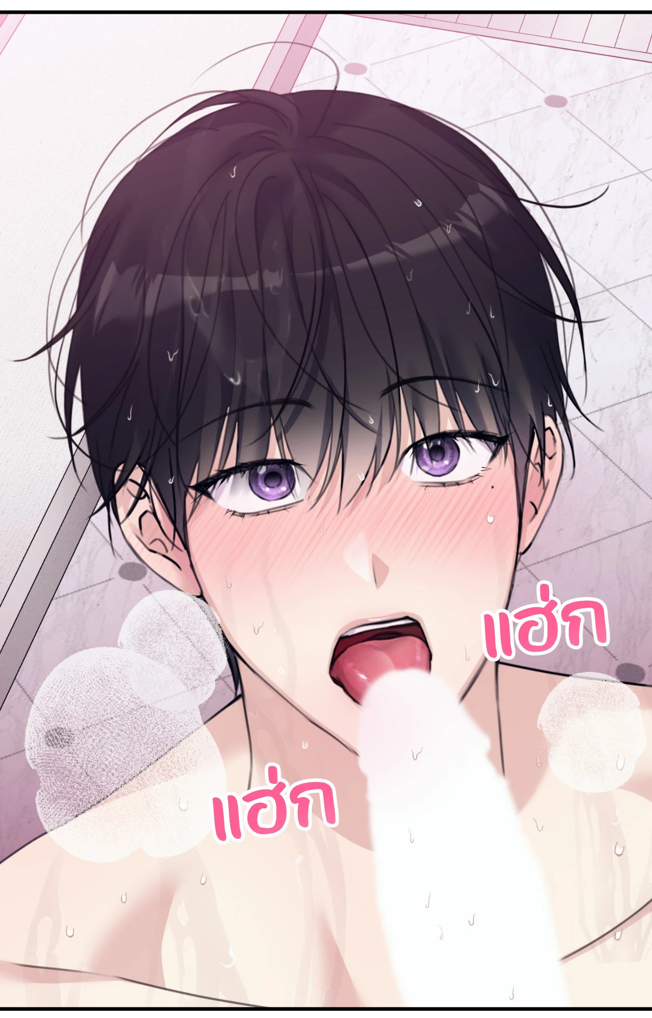 หน้า 68
