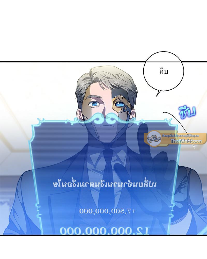 หน้า 40