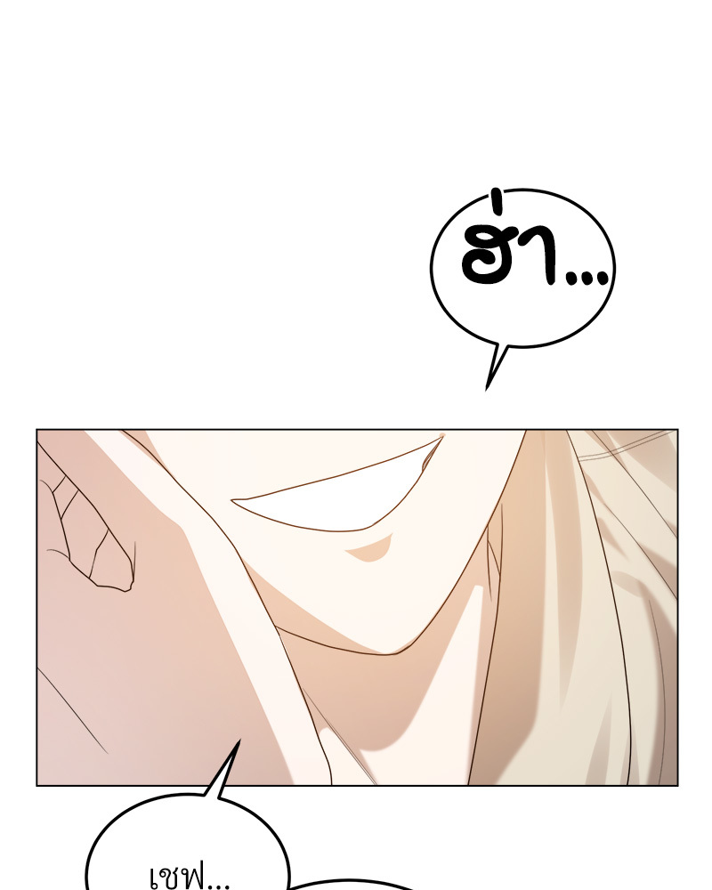 หน้า 98