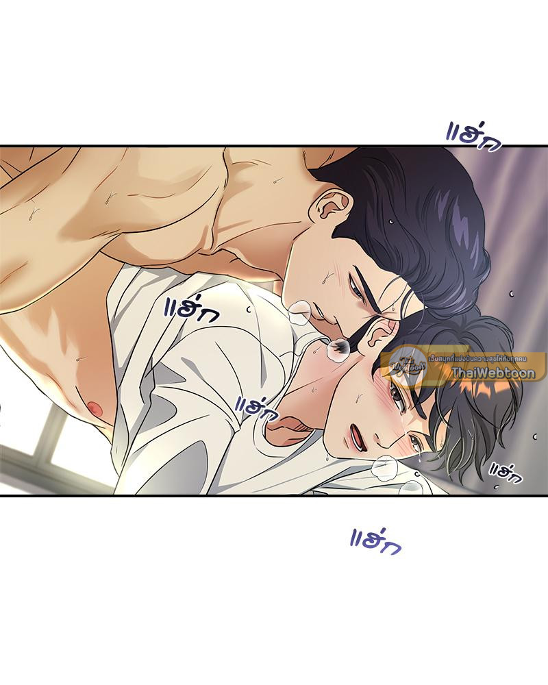 หน้า 113