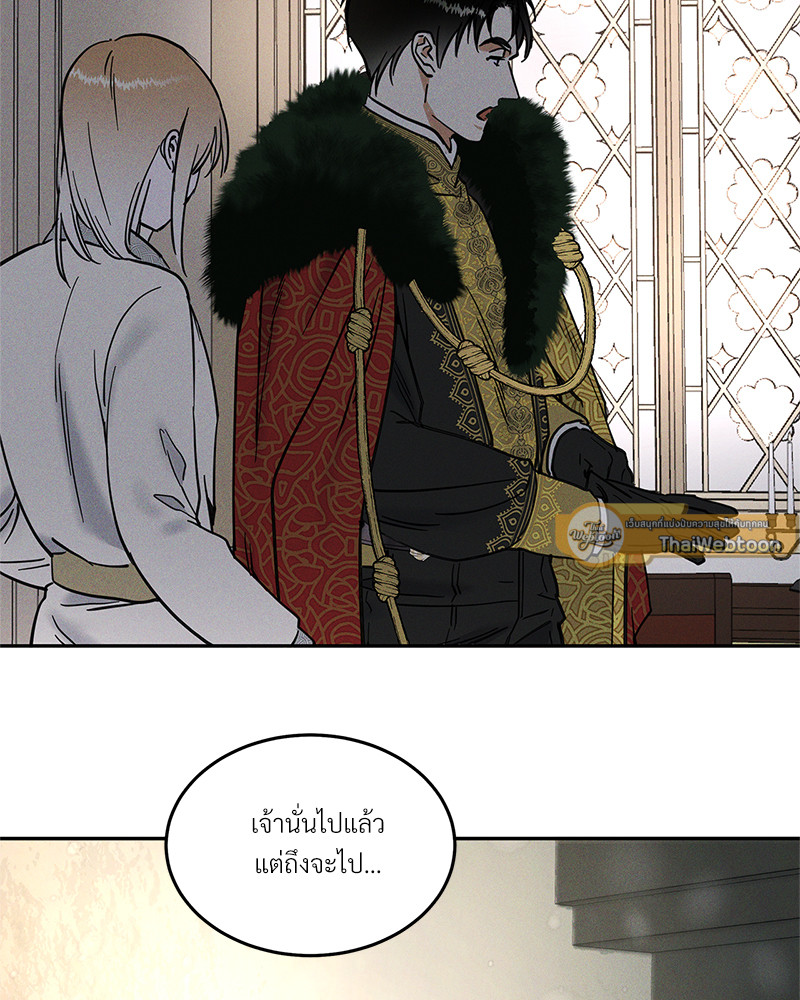 หน้า 111