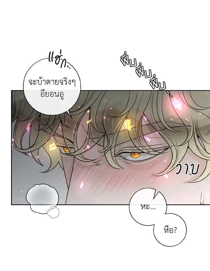 หน้า 78