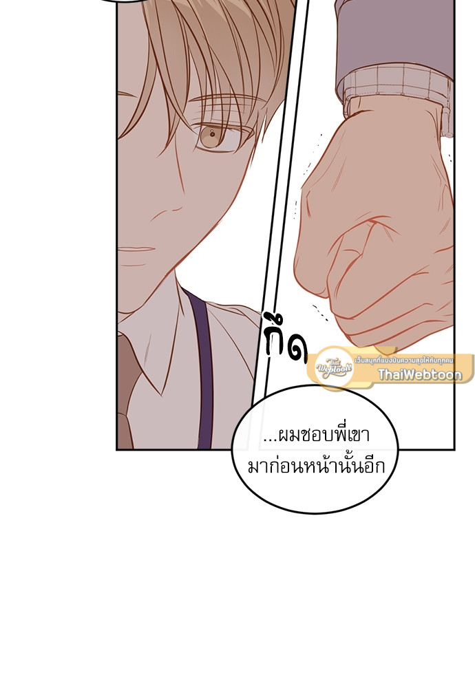 หน้า 74