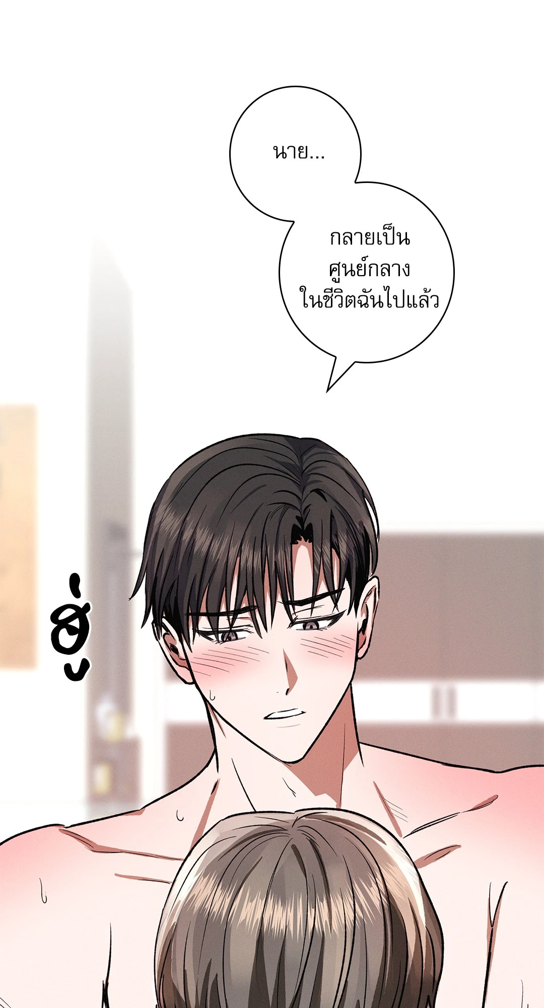 หน้า 37