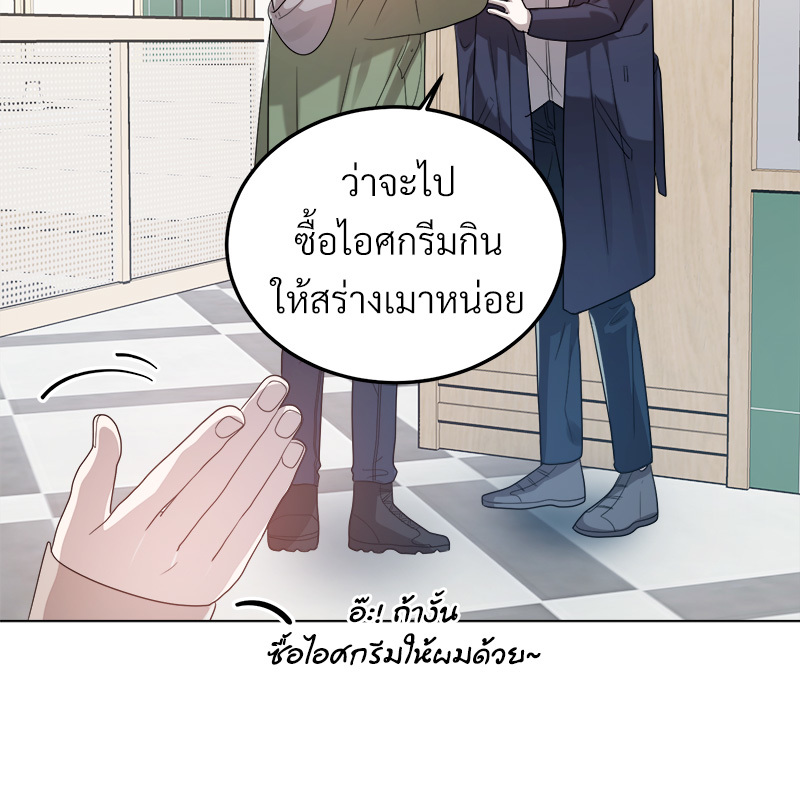 หน้า 108