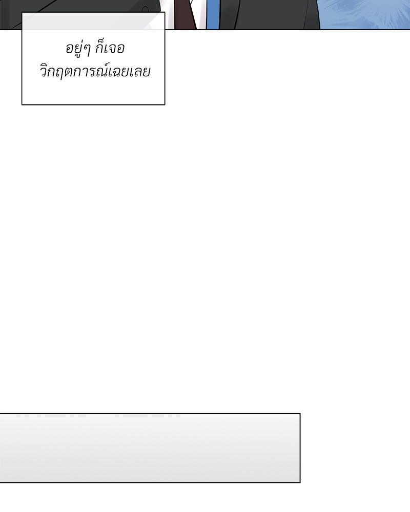 หน้า 89