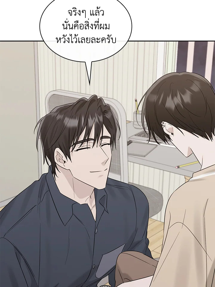 หน้า 94