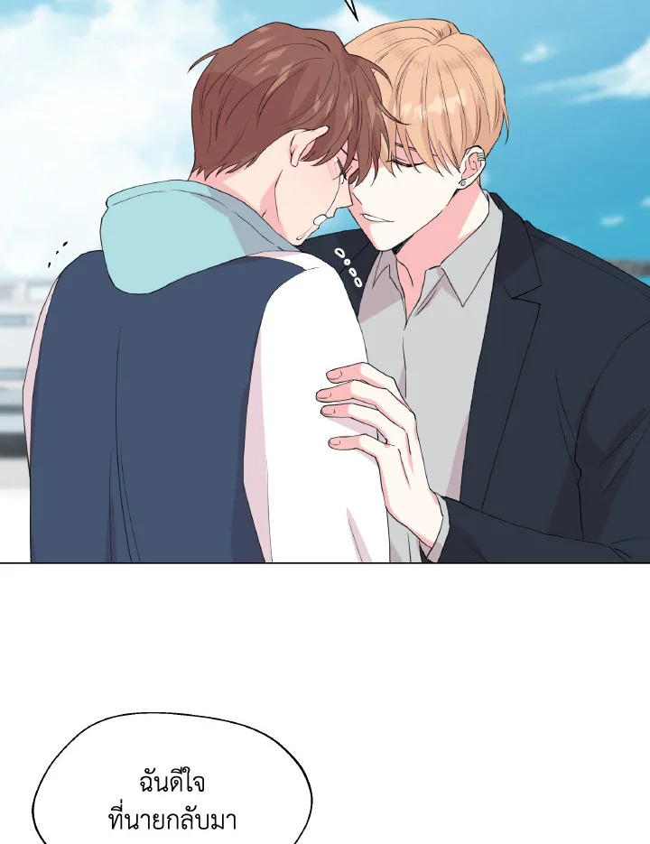 หน้า 56