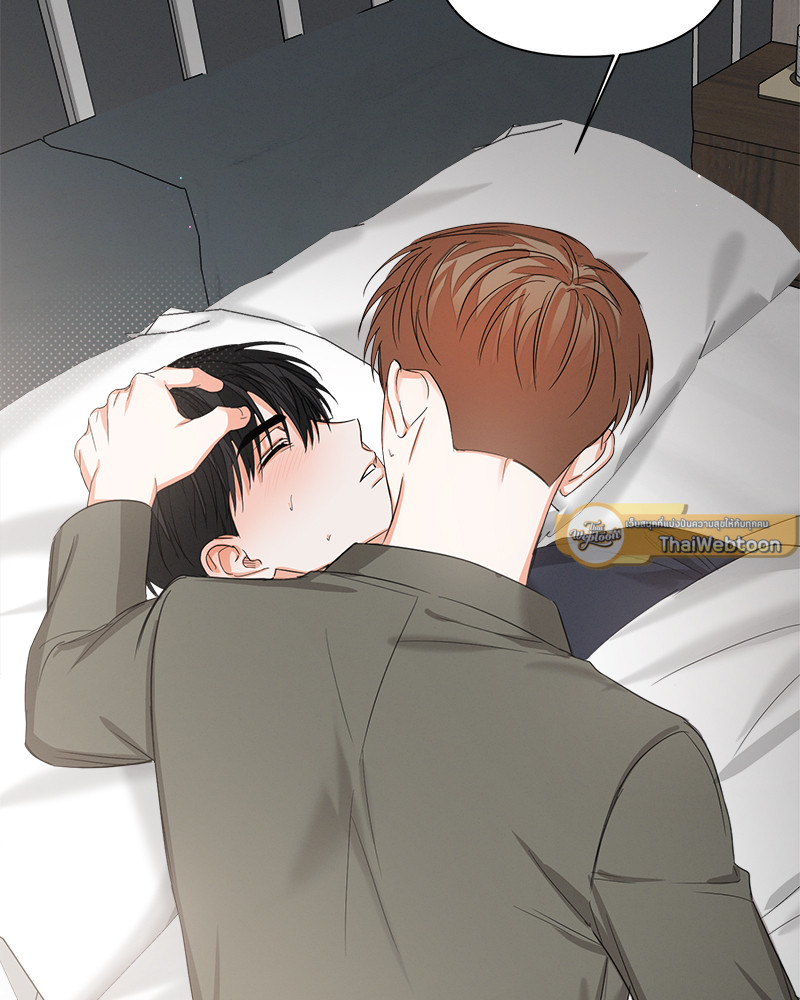 หน้า 75